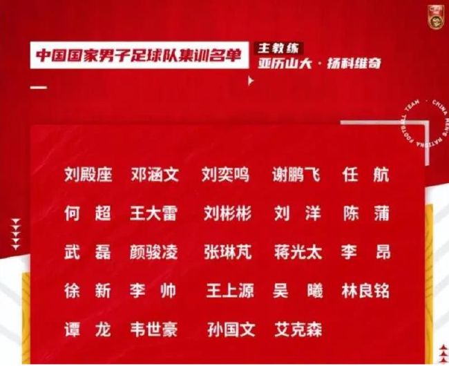 特尔施特根连续缺席了3场俱乐部比赛，而Alex Pintanel指出，阿隆索是因为背部问题缺席。